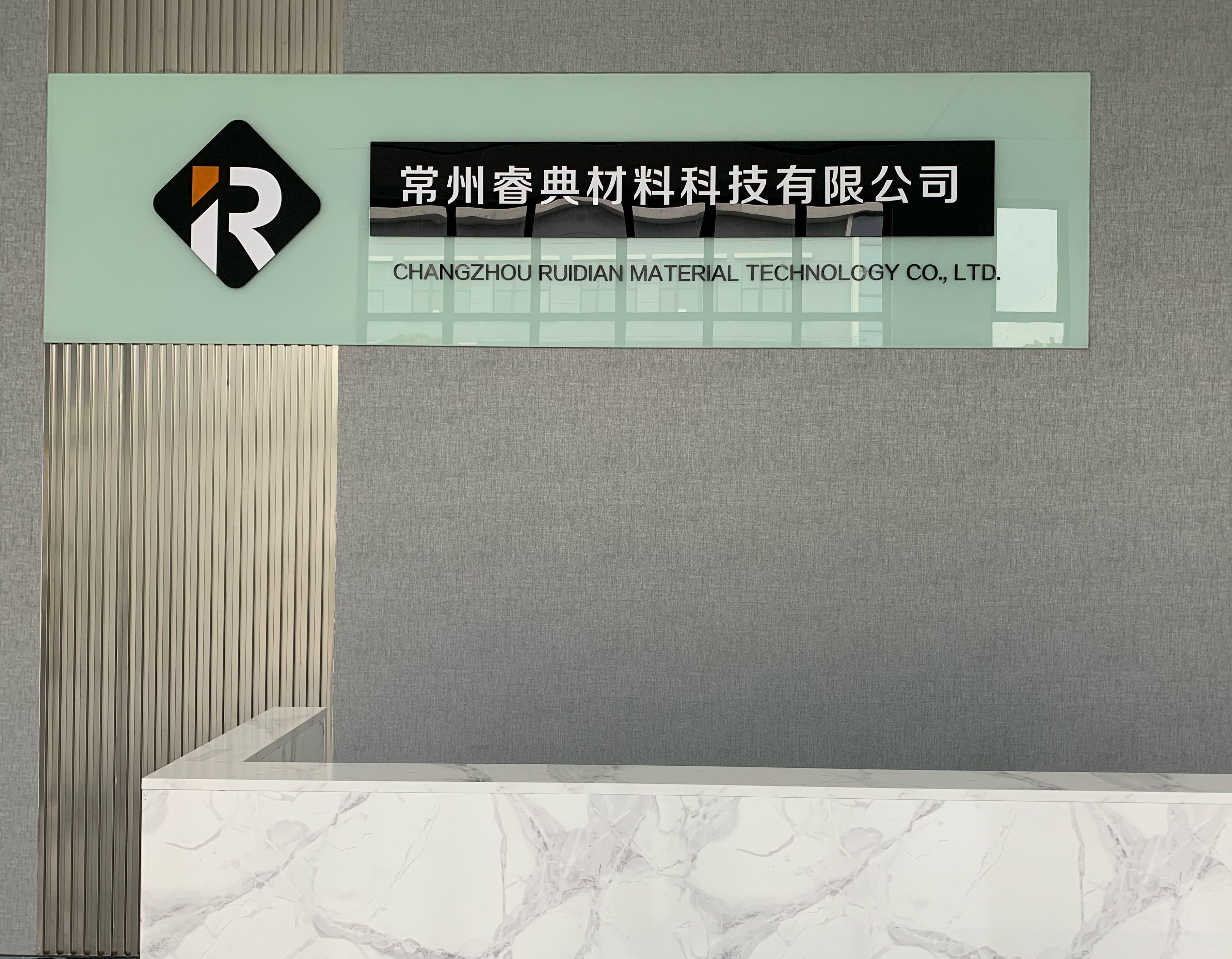 夾縫難生存，力特8.64億元售出南科偏光片廠