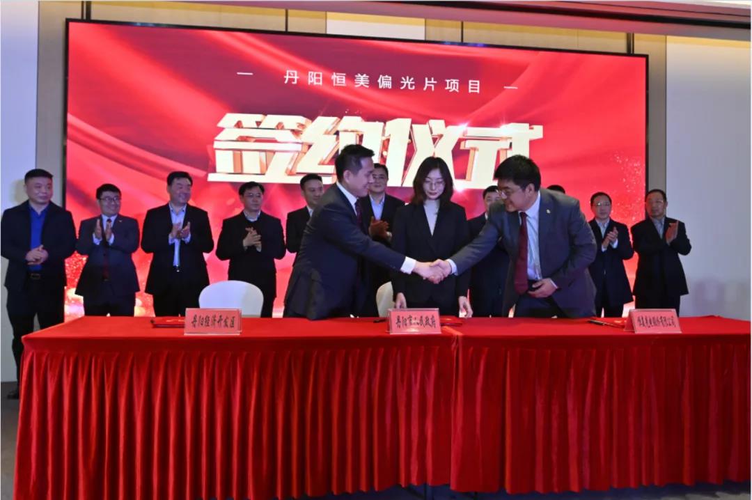 微信圖片_20220211154028.jpg 微信圖片_20220211154028.jpg