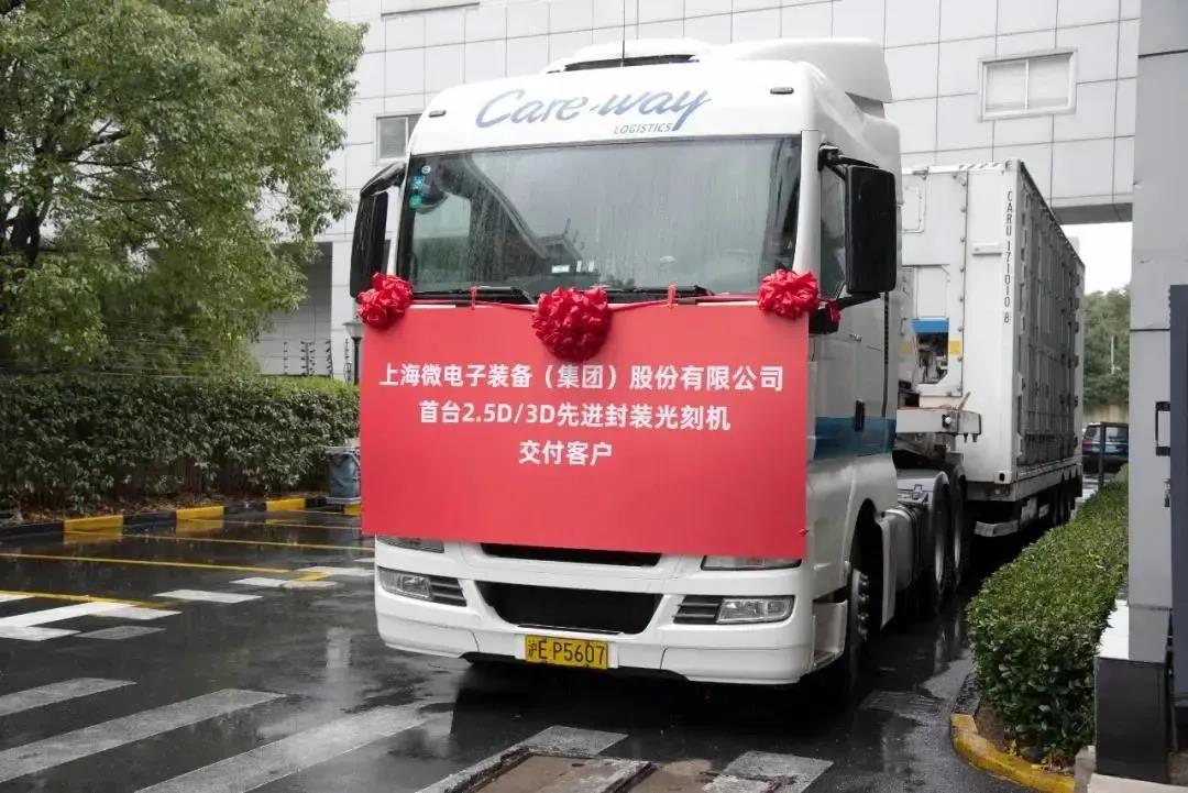微信圖片_20220218161004.jpg 微信圖片_20220218161004.jpg