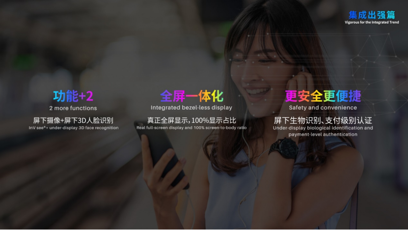 微信圖片_20220518163054.png 微信圖片_20220518163054.png
