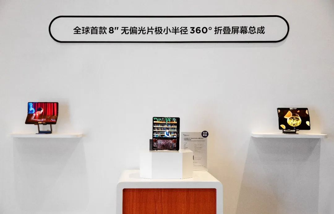 微信圖片_20220613154350.jpg 微信圖片_20220613154350.jpg